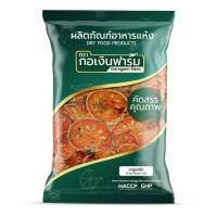 ราคา มะตูมแห้ง ตรา กอเงินฟาร์ม Dried Bael Fruit Gorngern Farm Brand ทำขนม ทำเครื่องดื่ม ชา ขนาด 200 กรัม (51402504929)