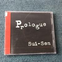ราคา Prologue Sui Sen Japan Edition ใหม่เอี่ยม ying1 (54513046237)