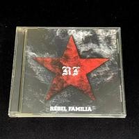 ราคา ปลดล็อค Rebel Familia Rebel Familia xianhuo (45813359085)