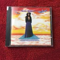 ราคา Maria Muldaur Maria Muldaur ฉบับญี่ปุ่น hang5 (53562878926)