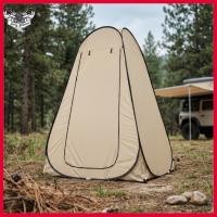 ราคา Sunnyhousess OPPWONG แบบพกพา Pop Up เต็นท์อาบน้ำสีดำเคลือบกันน้ำกันลมพร้อม GROUND Stakes กระเป๋าเก็บของแขวนเชือกสำหรับความเป็นส่วนตัวกลางแจ้งห้องน้ำ Dressing Room สีกากี (57062360262)