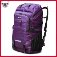 ราคา sunnyhousess UPALDHOU กระเป๋าเป้สะพายหลังเดินป่า 80L กระเป๋าเดินทางน้ำหนักเบาตั้งแคมป์สำหรับการขี่วิ่ง สีเขียวทหาร (51609534924)