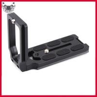 ราคา Sunnyhousess Sunnyhousess Tonysa QUICK RELEASE แผ่นโลหะรูปโลหะผสมวงเล็บแนวตั้ง Universal สำหรับกล้อง Nikon DSLR (53713202457)