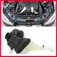 ราคา Sunnyhousess VOLLSUN ถังขยายน้ำหล่อเย็นเครื่องยนต์ 2215000649 สำหรับ Mercedes Benz S Class W221 (52763360010)