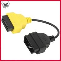 ราคา Sunnyhousess Sunnyhousess Obd2 สายวินิจฉัยเครื่องสแกนเนอร์รถยนต์มืออาชีพอะแดปเตอร์ขั้วต่อสีเหลือง ABS ทนทานสามารถเปลี่ยนเครื่องอ่านรหัสผิดสำหรับ Fiat ECU เครื่องมือสแกน (49263169936)