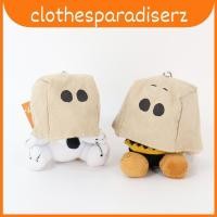 ราคา ตุ๊กตา Charlie Brown และ Snoopy พร้อมพวงกุญแจหมวก (46812631459)