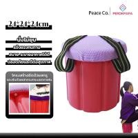 ราคา PERDKPAPA เบาะนั่งทำสวน Gardening Work Seat Cushion เก้าอี้พกพา เก้าอี้ทำสวน รับน้ําหนัก100 kg การรับประกันหนึ่งเดือน (27834519204)