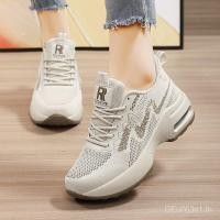 ราคา รองเท้าเพิ่มความสูงสำหรับผู้หญิง แบบใหม่ หนาsole daddy เหมาะสำหรับทุกกิจกรรมและกีฬา รหัส0718 (42258993585)