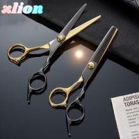 ราคา ZLION กรรไกรตัดผม กรรไกรตัดขนสแตนเลสบาง เครื่องมือ Hairdressing แบนเฉือน 6 นิ้วกรรไกรตัดผมร้านตัดผม (52713306667)