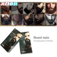 ราคา ZLION Modelling Tool กึ่งถาวรสีผม (42232255448)