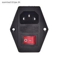ราคา SRTH ใหม่ 3 ขา AC Inlet ปลั๊กตัวผู้พร้อมสวิตช์ฟิวส์ 10A 250V (53511888066)