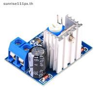 ราคา SRTH TDA2030A เครื่องขยายเสียงโมดูลเครื่องขยายเสียง AMP 6 12V 1 18W (45211492742)
