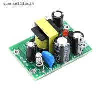 ราคา SRTH ตัวแปลง AC DC ขนาดเล็ก AC110V 220V เป็น DC 12V 0 2A 5V โมดูลบอร์ด (54461142164)