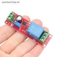 ราคา SRTH NE555 DC 12V Delay Relay Shield Timer Switch โมดูลปรับได้ (44911492714)