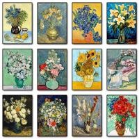 ราคา ภาพวาดผ้าใบบทคัดย่อ Impressionist Vincent Van Gogh ช่อดอกไม้ดอกทานตะวันแจกันโปสเตอร์พิมพ์ภาพวาดผ้าใบ (46561889590)