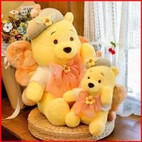 ราคา GL Winnie the pooh Pooh Pooh Bear Plushie น่ารักผีเสื้อการ์ตูนผ้าฝ้าย Companion ตุ๊กตาหมอนนุ่ม GL (58161853694)