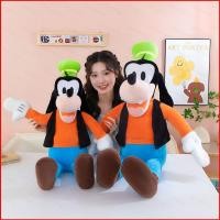 ราคา GL Goofy Plushie น่ารักการ์ตูนผ้าฝ้าย Companion ตุ๊กตาหมอนนุ่ม GL (58161853626)