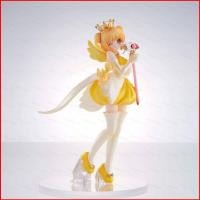 ราคา GL Cardcaptor Sakura Sakura Kinomoto Action Figure สีเหลือง Angel ชุด Kero chan รุ่นสะสม GL (57661763123)