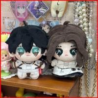 ราคา GL Identity V Psychologist ผู้ป่วย Plushie เกม Merch ตุ๊กตาน่ารักตุ๊กตาผ้าฝ้ายกระเป๋า Charm GL (57611971263)