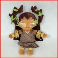 ราคา GL คุกกี้รัน Kingdom Millennial Tree Cookie Plushie น่ารักการ์ตูนผ้าฝ้าย Companion ตุ๊กตาหมอนนุ่ม GL (55161913608)