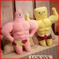 ราคา GL SpongeBob SquarePants Patrick Star Plushie ตลกกล้ามเนื้อการ์ตูนตุ๊กตาตุ๊กตาหมอนนุ่ม GL (51763392111)