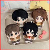 ราคา GL Attack On Titan Eren Yeager Levi Mikasa Plushie Anime Merch ตุ๊กตาผ้าฝ้ายน่ารักตุ๊กตากระเป๋า Charm GL (50362103639)