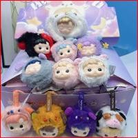 ราคา GL HACIPU 12 Constellations ตุ๊กตากล่องตาบอด Series ไวนิลตุ๊กตากระเป๋า Charm พวงกุญแจ dollie GL (49261836901)