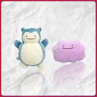 ราคา GL Pokemon Snorlax x Ditto Plushie Reversible Plush Flip ตุ๊กตาของเล่น Companion ตุ๊กตาหมอน GL (40931469642)