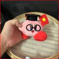 ราคา GL Kirby Plushie หมวกรับปริญญาพวงกุญแจตุ๊กตาน่ารักตุ๊กตาผ้าฝ้ายกระเป๋า Charm GL (29695029488)