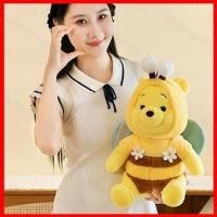 ราคา GL Winnie the pooh น่ารัก Bee Pooh Bear ตุ๊กตาสหายตุ๊กตาของเล่น dollie ของเล่นเด็กผู้หญิง GL (48512171701)