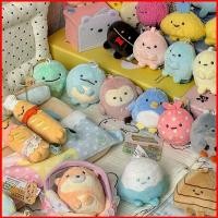 ราคา GL Sumikko Gurashi Shirokuma Tonkatsu Tokage Plushie ตุ๊กตาน่ารักกระเป๋าตุ๊กตาผ้าฝ้าย Charm GL (47762013708)