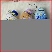 ราคา GL Sumikko gurashi Shirokuma รถไฟตัวนําชุด Plushie พวงกุญแจน่ารักตุ๊กตาผ้าฝ้ายกระเป๋า Charm GL (58162104006)