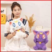 ราคา GL เซเลอร์มูนตุ๊กตาตุ๊กตาสําหรับสาวตกแต่งบ้าน Luna ตุ๊กตาของเล่นหมอนเบาะสําหรับเด็กคอลเลกชัน GL (49811876541)