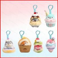 ราคา GL Koupen chan Plushie Dessert Series พวงกุญแจตุ๊กตากระเป๋าน่ารัก Charm GL (42531740993)