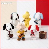 ราคา GL PEANUTS Snoopy Woodstock Charlie Brown Plushie Music Band พวงกุญแจตุ๊กตาน่ารักตุ๊กตากระเป๋า Charm GL (55012153668)