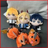 ราคา GL Chainsaw Man ตุ๊กตาตุ๊กตาของขวัญเด็กกระเป๋าเป้สะพายหลังจี้ Pochita Denji Aki Power ตุ๊กตาของเล่นสําหรับเด็กพวงกุญแจ GL (54861792933)