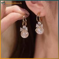 ราคา Tweetwehhno ประณีต Rhinestone Pearl Bow Stud ต่างหูสําหรับผู้หญิง sel ต่างหูเครื่องประดับงานแต่งงาน TH (45613343239)