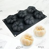 ราคา AHYS แม่พิมพ์ซิลิโคนมังคุด แม่พิมพ์เค้กมูสแบบไม่ติด 6 ช่อง แม่พิมพ์อบเมฆทนความร้อน DIY แบบใช้ซ้ําได้สําหรับอบขนม (52013238117)