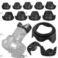 ราคา AHYS ฝาเกลียวเลนส์เปลี่ยนอุปกรณ์เสริมสําหรับกล้อง Nikon Fuji Olympus กล้อง DSLR (48913381444)