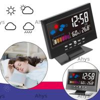 ราคา นาฬิกาปลุก AHYS จอแสดงผล LCD ความชื้น LED นาฬิกาปลุกเลื่อนแบบดิจิตอล (47113361001)