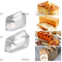 ราคา AHYS ถาดอบขนมปัง อุปกรณ์ครัว ขนมปังปิ้ง แม่พิมพ์เค้ก Mould กระทะก้อน (44513384721)