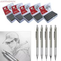 ราคา มิถุนายนแฟชั่น ไส้ดินสอกด 0 5 0 7 0 9 1 3 2 0 มม ไส้ดินสอความจุขนาดใหญ่ กลับไปที่โรงเรียนสีดําร่างเขียนแกนดินสออุปกรณ์การเรียน (56461561470)