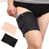 ราคา JUNYFASHION กระเป๋าต้นขาสูงยืดลื่นที่มองไม่เห็นต้นขาสายรัด กระเป๋าโทรศัพท์ขาแขน Anti Friction Anti Chafing ขาโทรศัพท์ Poket Lady Garter (53961747478)