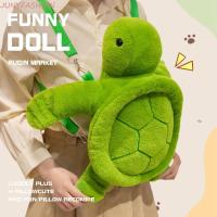ราคา จุนแฟชั่น เต่าตุ๊กตากระเป๋าเป้สะพายหลัง สัตว์ตุ๊กตาตุ๊กตาเต่าตุ๊กตากระเป๋าสะพาย แบบพกพาความจุขนาดใหญ่กระเป๋าโทรศัพท์น่ารักการ์ตูนตุ๊กตากระเป๋านักเรียนผู (51208491458)