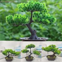 ราคา จุนแฟชั่น ต้นสนจําลอง ต้นสนประดิษฐ์ที่ทําด้วยมือที่สมจริงบอนไซ พืชสีเขียวพลาสติกกับกระถางดอกไม้ต้นไม้ปลอมพืชบอนไซประดิษฐ์ตกแต่งบ้าน (50111429368)