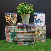 ราคา หนังสือการ์ตูน Blade ขุนศึกสะท้านภพ AC0969 คุกสวรรค์ AC0970 Zombie Powder AC9071 คัมภีร์สยบมาร Zero AC0972 (54554430956)
