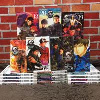 ราคา หนังสือการ์ตูน เรื่อง มือปราบสกัดทรชน 1 20เล่มจบ AA3082 (40064831296)