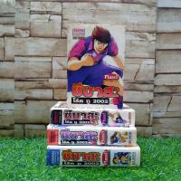 ราคา หนังสือการ์ตูนเรื่อง ซึบาสะ โร้ด ทู 2002 Pluss 1 4เล่มจบ AA9553 (58000369924)