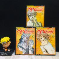 ราคา หนังสือการ์ตูนเรื่อง บาปสังหาร 1 3เล่มจบ AD1716 สภาพเช่า (57962294279)