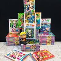 ราคา หนังสือการ์ตูนเรื่อง JOJOล่าข้ามศตวรรษ 1 63เล่มจบ AD0238 (57861468951)